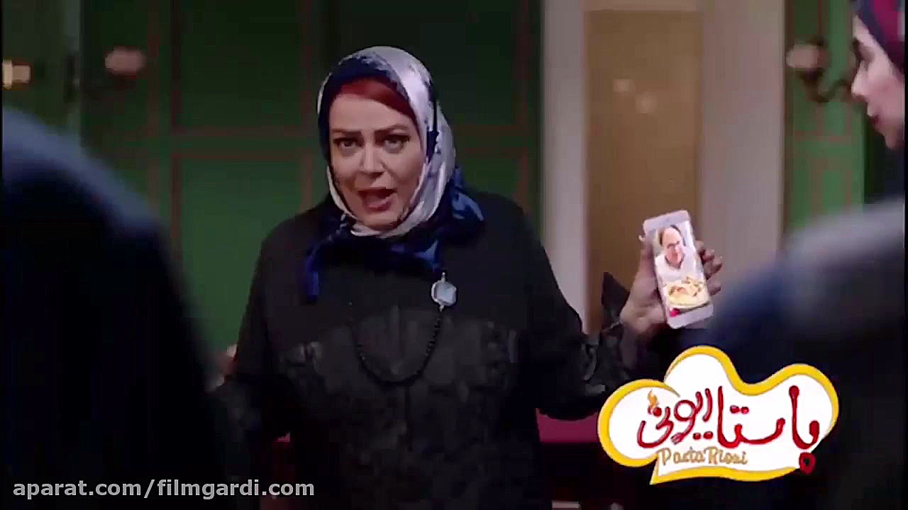 فیلم سینمایی پاستاریونی زمان97ثانیه