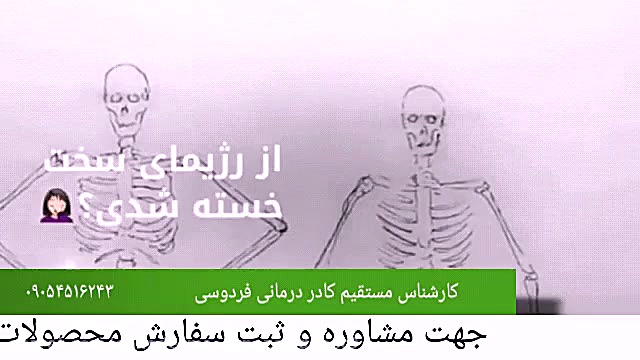 چگونه وزن خود را کاهش دهیم