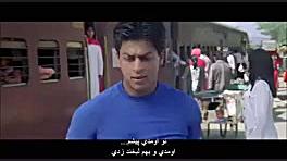 کوچی کوچی هوتاه