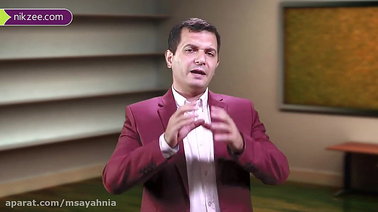 مدیریت عملکرد چیست؟ (مهدی سیاح...