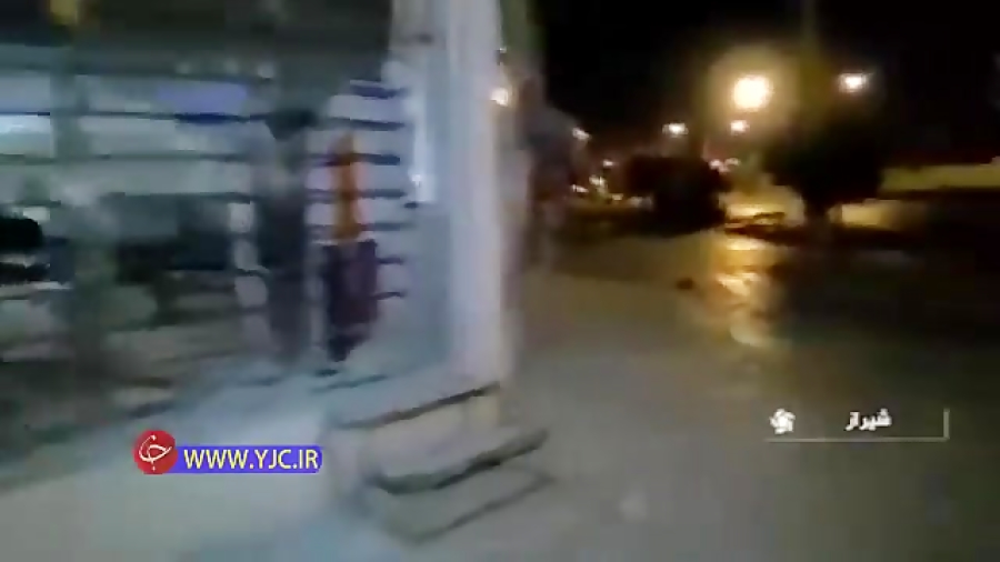 تفاوت اعتراض و اغتشاش