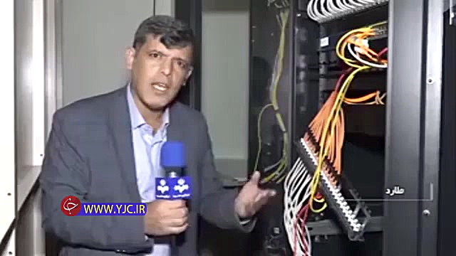 تفاوت اعتراض و اغتشاش