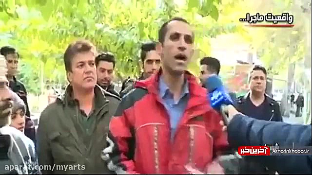 نتیجه تبدیل اعتراضات به آشوب