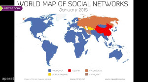 بازاریابی با اینستاگرام چیست؟...