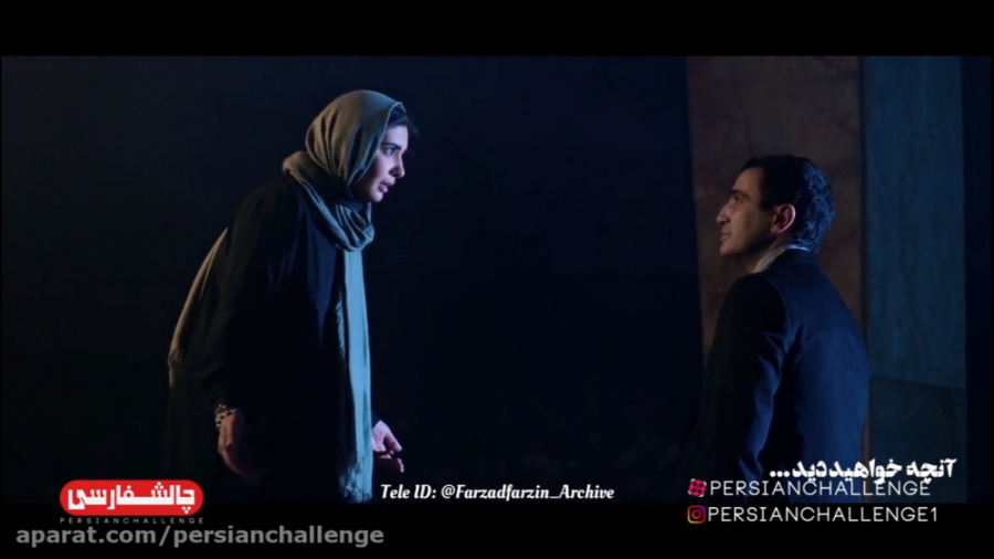 آنچه در قسمت 14 سریال مانکن خو...