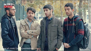 وقتی همه خواب بودیم