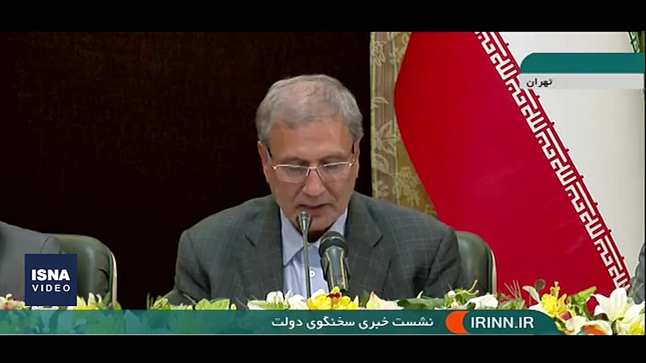 نشست خبری سخنگوی دولت و مسئولا...