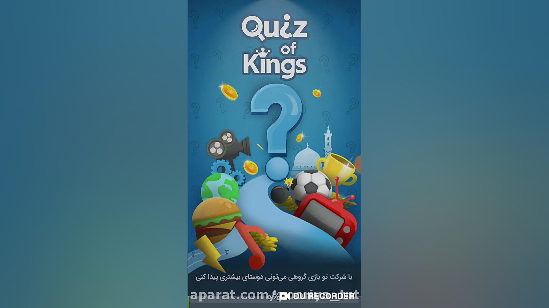 حل مشکل اینترنت