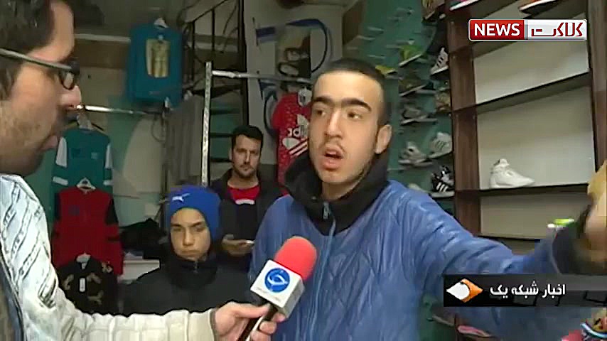 آشوب اخلال گران در برخی شهرهای...