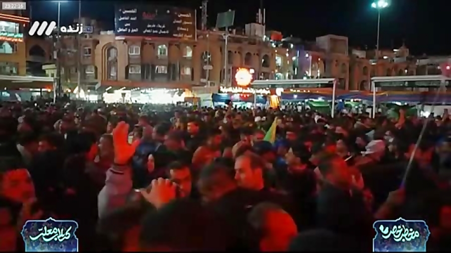 شب های دلتنگی با نوای کربلایی...