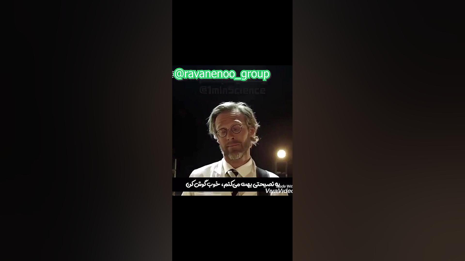 خطر استفاده از اینترنت (گوگل)...