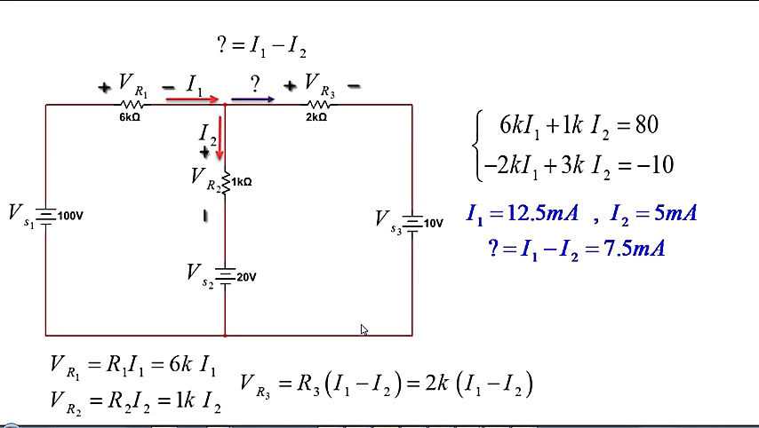 kvl  قسمت 3  بررسی یک مدار 2 ح...