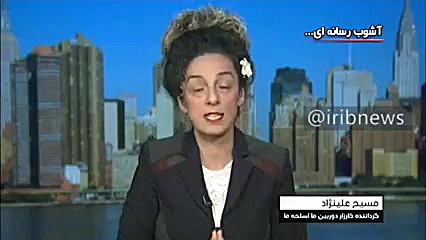 آشوب رسانه ای 98