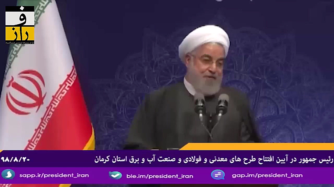 تند و تیز، مثل این روزهای روحا...