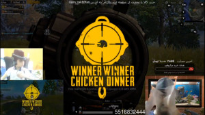 رتبه اول در پابجی موبایل توسط...