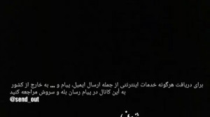 اموزش راه حل اتصال به اینترنت...