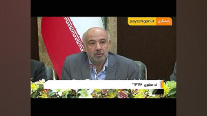آغاز فرایند پرداخت بسته حمایت...