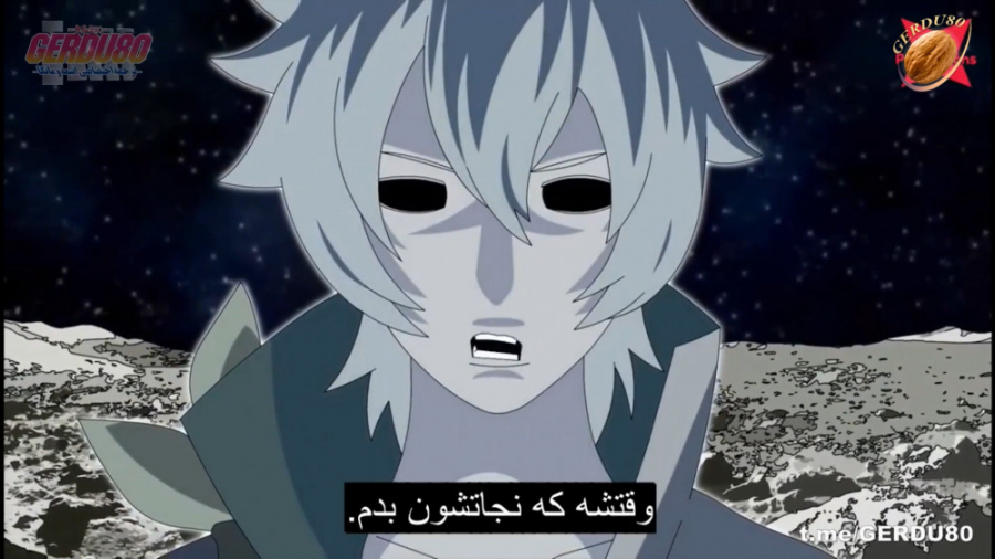 قسمت دوم | بوروتو در برابر کاش...