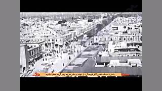 سیر تکامل توسعه حرم امام رضا(ع...