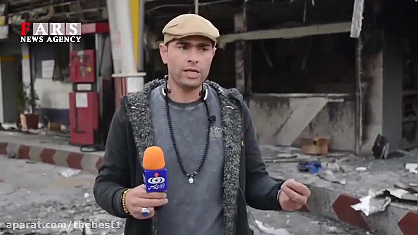 مرگ یک کارگر و آتش زدن پمپ بنز...