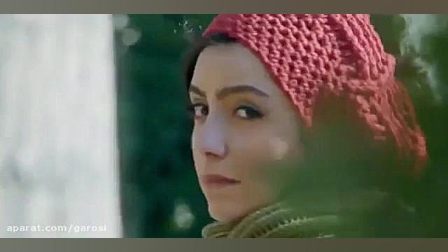 نماهنگ عاشقانه سریال مانکن قسم...