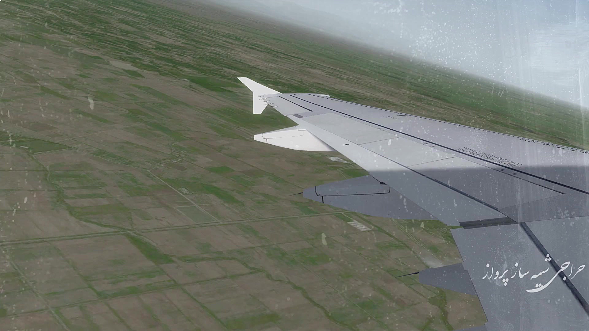 پرواز ایرباس 320 ایران ایر از...