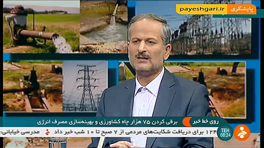 برقی کردن 75 هزار چاه کشاورزی...
