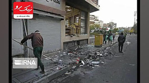تصاویری از تخریب بانک ها و پمپ...