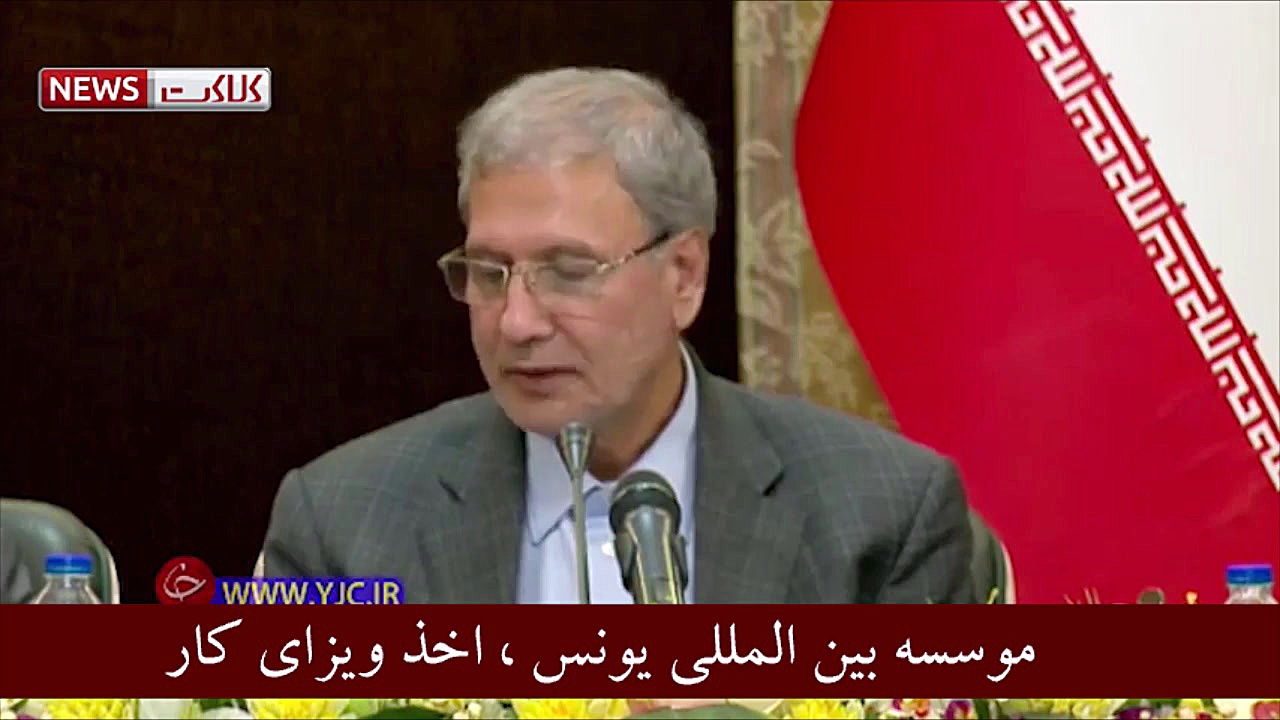 زمان درست شدن قطعی اینترنت