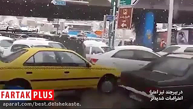 اعتراضات مردمی به گرانی بنزین...