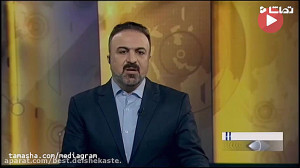 تجمع مردم اعتراض به گرانی بنزی...