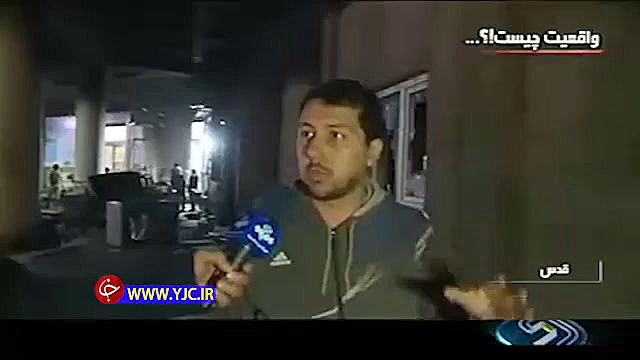 بخش خبری ۲۰:۳۰ مورخ ۲۷ آبان ۹۸...