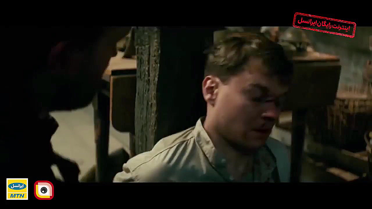 فیلم سینمایی ماجرایی &quot; سر...