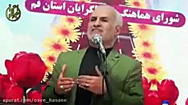 دلیل گرانی بنزین  حسن عباسی  آ...