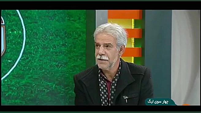 واکنش اهالی فوتبال به وضعیت تی...