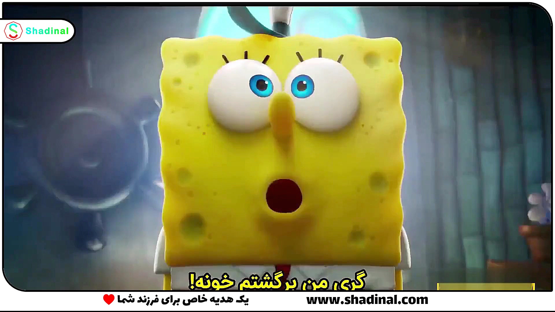 تریلر انیمیشن در جست و جوی گری...