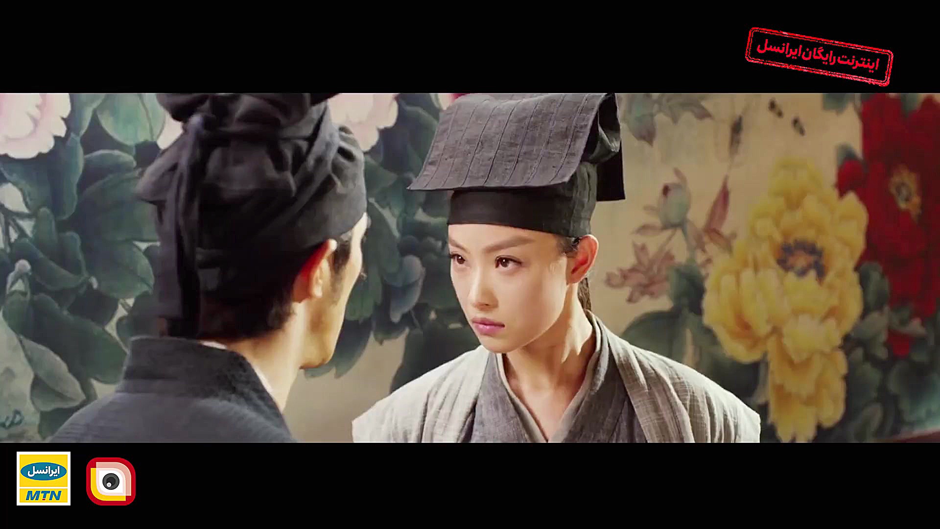 فیلم &quot;هزاران چهره از دونج...