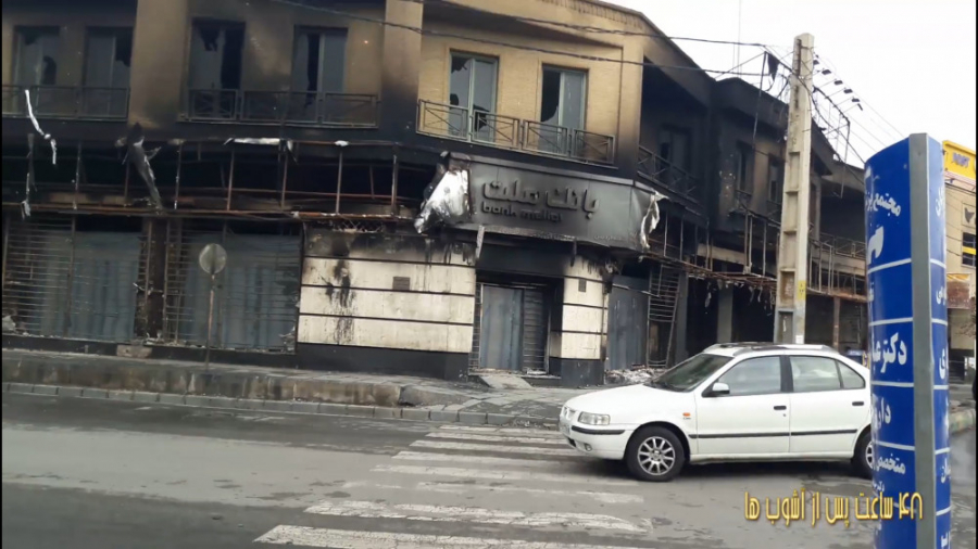 48 ساعت پس از اعتراض ها و آشوب...