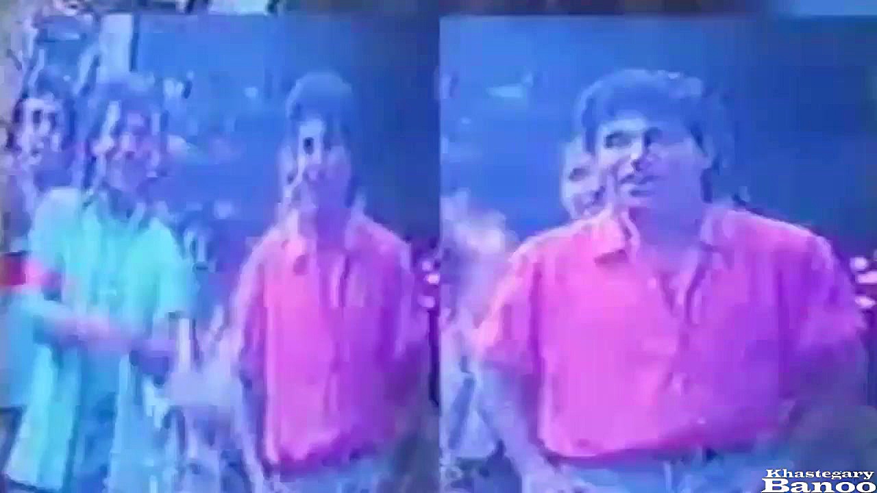 Andy Kouros Banoo 1984