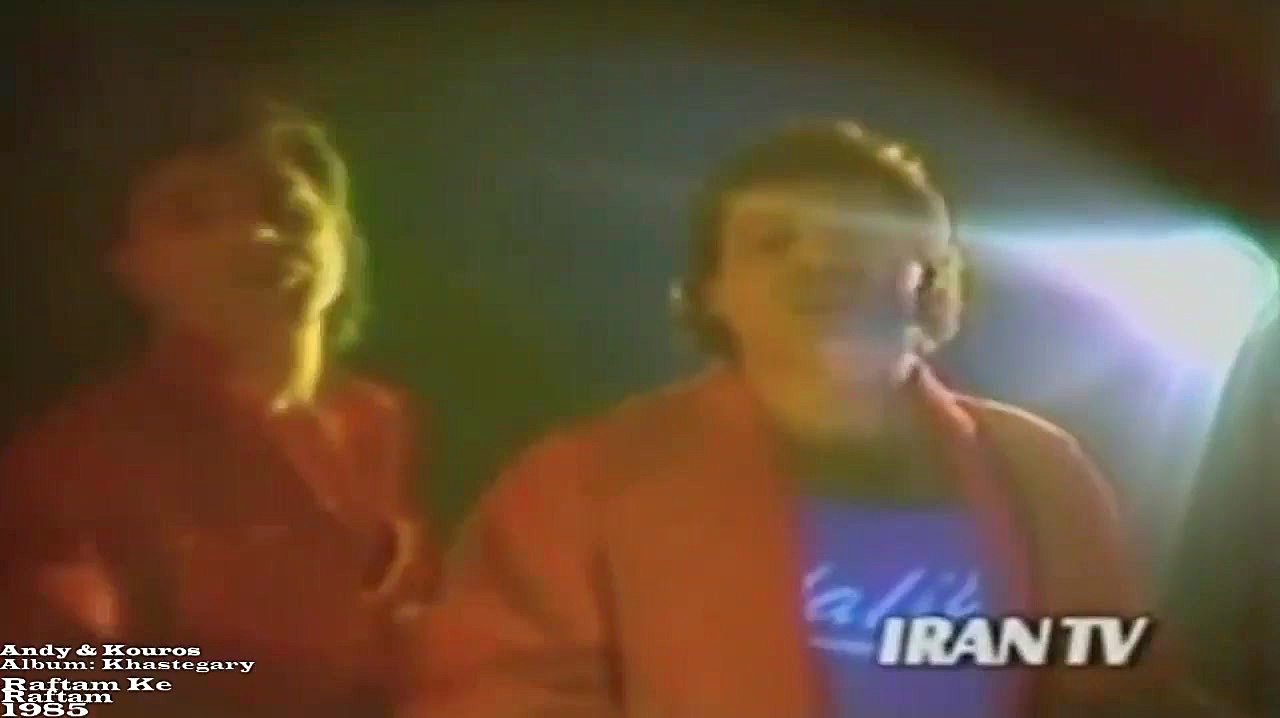 Andy Kouros  Ratam Ke Raftam