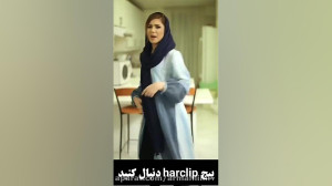 علی صبوری : تیپ خانوم موقع مهم...