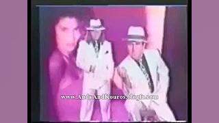 Andy kouros Atish 1990