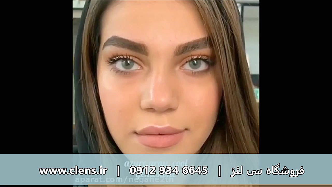 لنز رنگی جمستون لاکچری رنگ Azu...