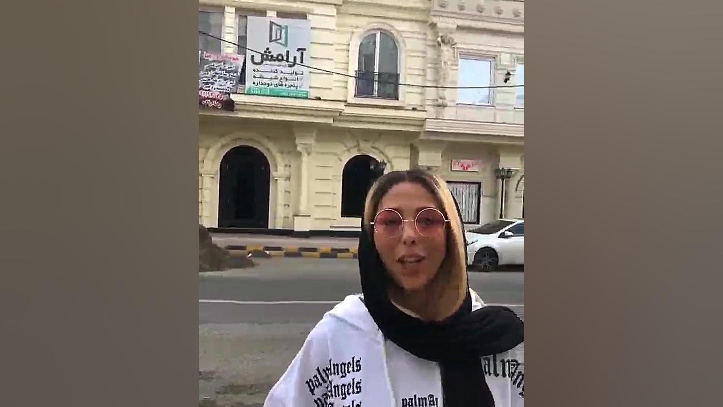 قصر عروس آناهید