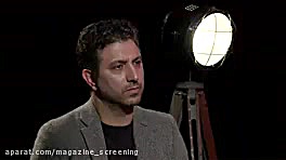 تماس شهاب حسینی