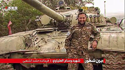 نگاهی به اعتراضات مردم عراق و...