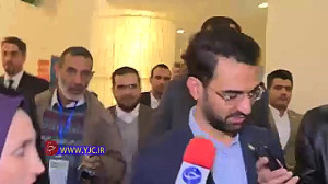 شرط وصل‌شدن اینترنت از زب...