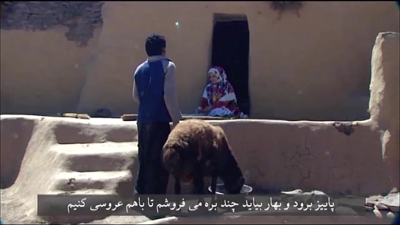 مجموعه مستند &laquo; کارآوا &r...