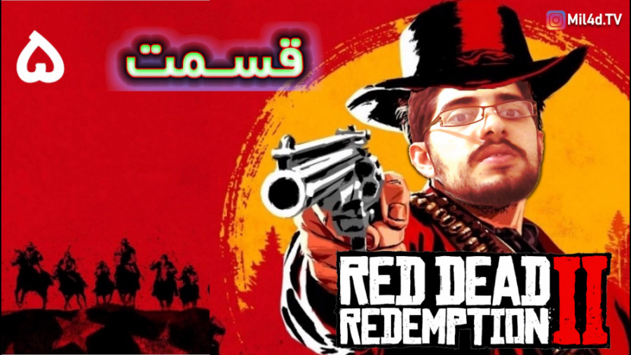 بخش داستانی بازی Red Dead Rede...