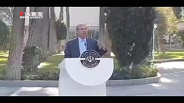 ربیعی : دولت داوطلبانه اجزای ل...